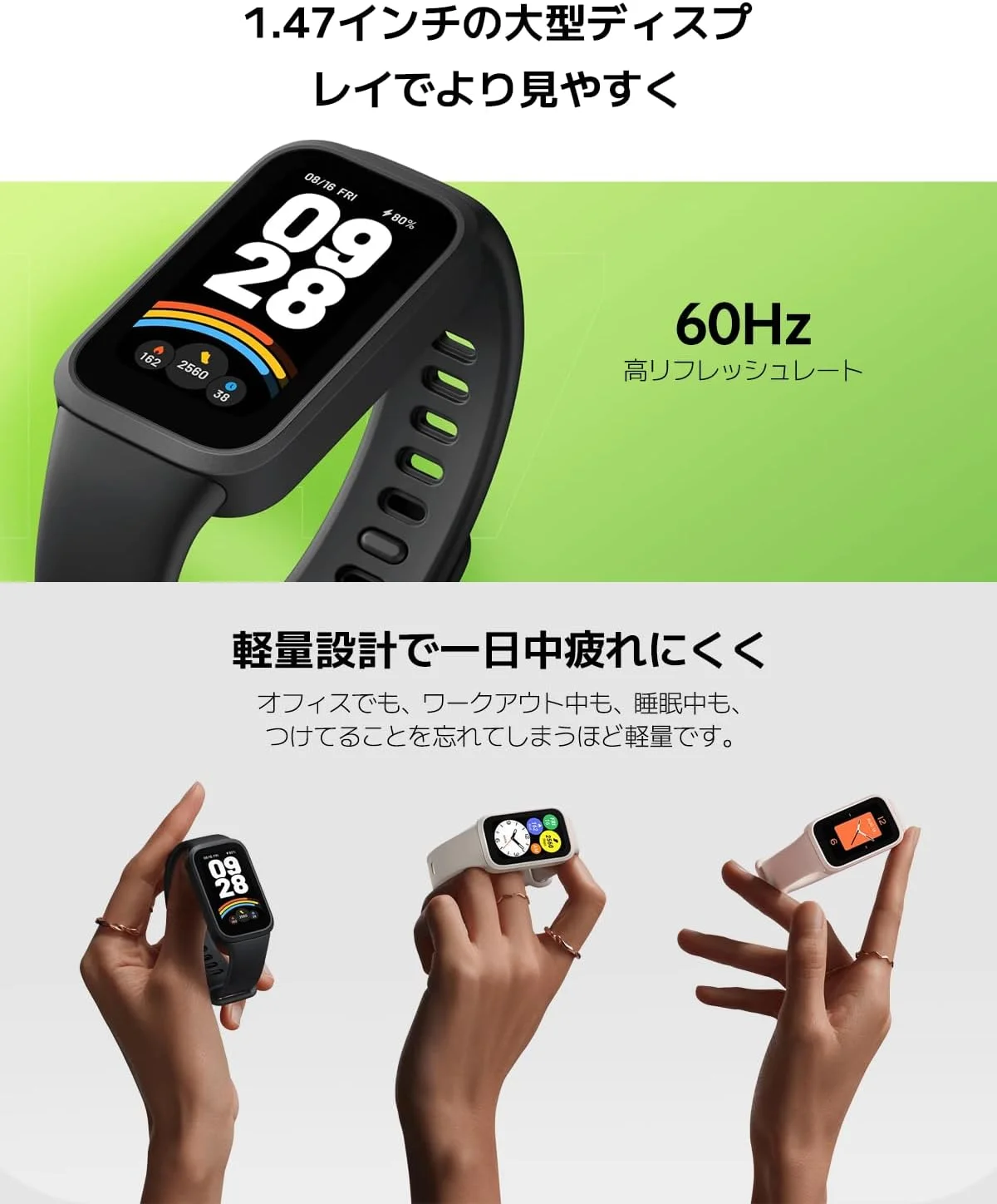 دستبند هوشمند شیائومی مدل Smart Band 9 Active بنفش دستبند هوشمند شیائومی مدل Smart Band 9 Active بنفش