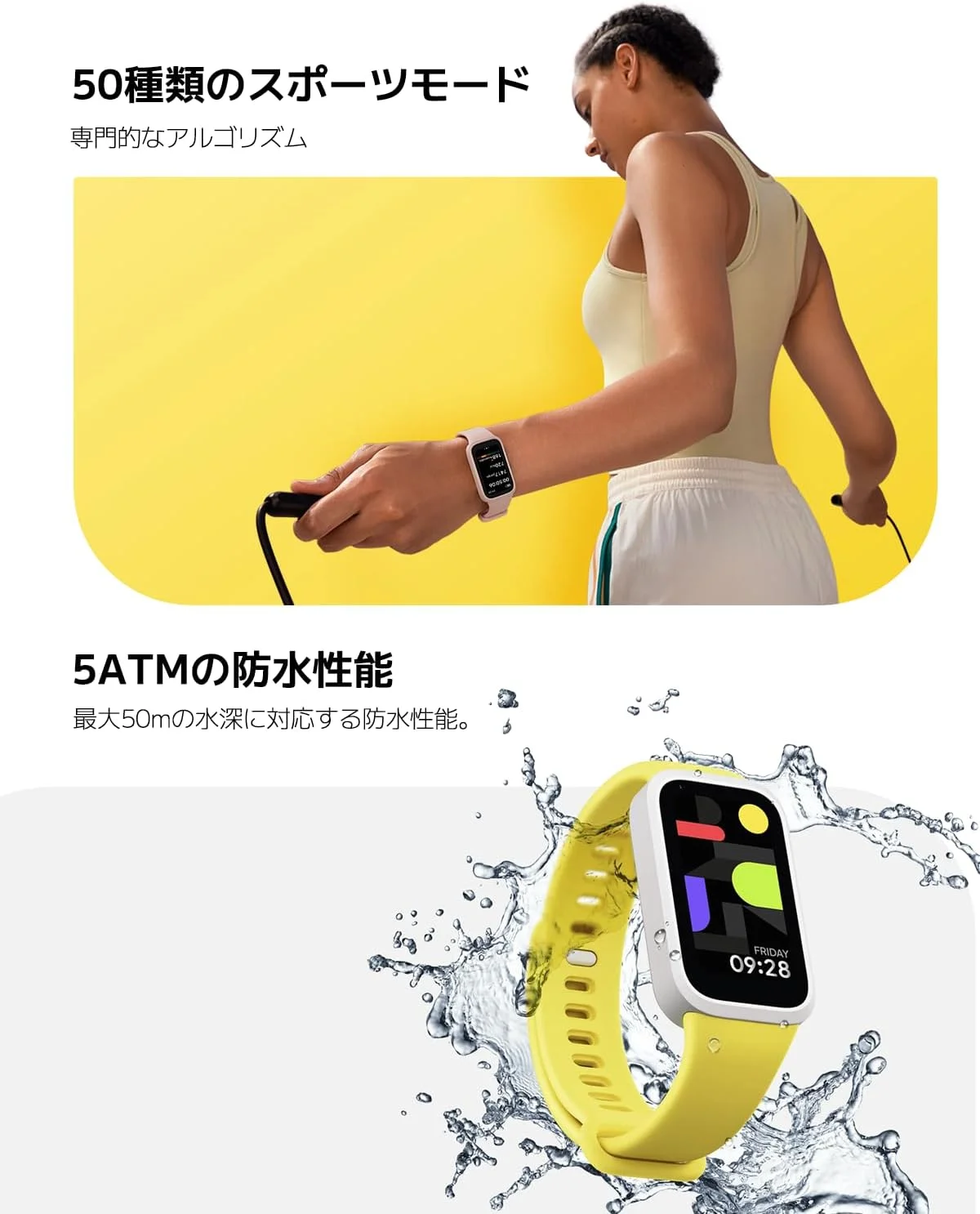 دستبند هوشمند شیائومی مدل Smart Band 9 Active بنفش دستبند هوشمند شیائومی مدل Smart Band 9 Active بنفش