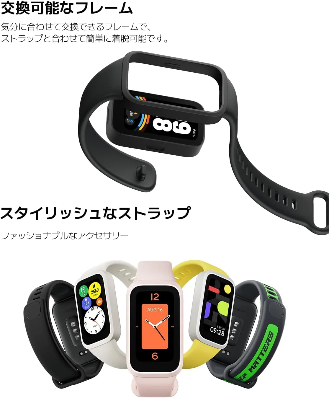 دستبند هوشمند شیائومی مدل Smart Band 9 Active بنفش دستبند هوشمند شیائومی مدل Smart Band 9 Active بنفش