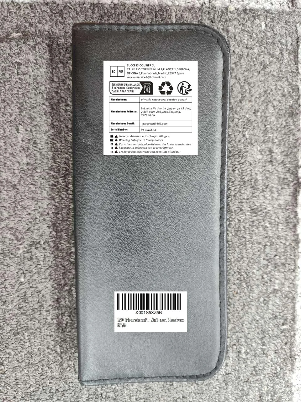 قیچی آرایشگری حرفه ای JASON - قیچی اصلاح مو و قیچی پیتاژ 6.5 اینچی، قیچی آرایشگری برای آرایشگران / مبتدیان آبی مشکی قیچی آرایشگری حرفه ای JASON - قیچی اصلاح مو و قیچی پیتاژ 6.5 اینچی، قیچی آرایشگری برای آرایشگران / مبتدیان آبی مشکی