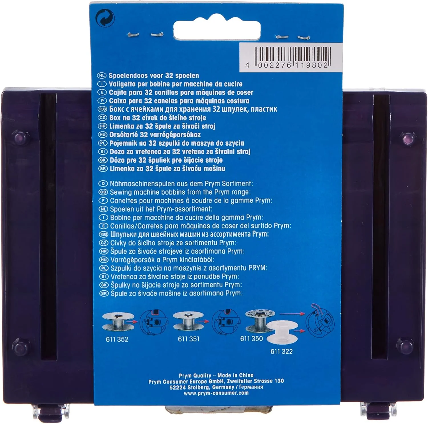 جعبه ماسوره پریم با ابعاد 3x13x16 سانتی متر، مناسب برای 32 ماسوره