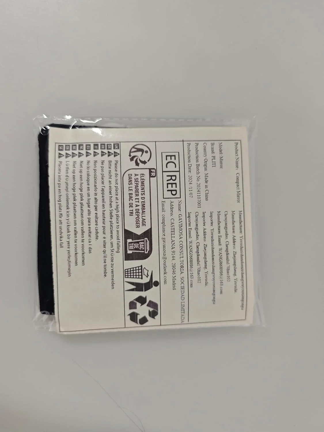 آینه جیبی تاشو ساقدوش عروس PLITI، هدیه پیشنهاد ساقدوش عروس، آینه عروسی (مدل Where Bridesmaid CMrgU) آینه جیبی تاشو ساقدوش عروس PLITI، هدیه پیشنهاد ساقدوش عروس، آینه عروسی (مدل Where Bridesmaid CMrgU)