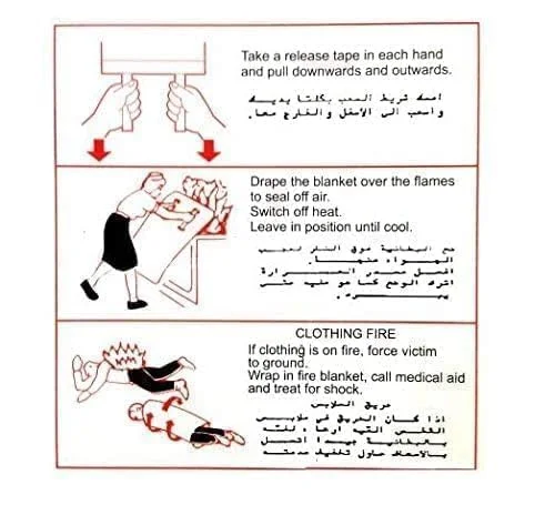 پتو اطفاء حریق AS (120x120 سانتی متر)