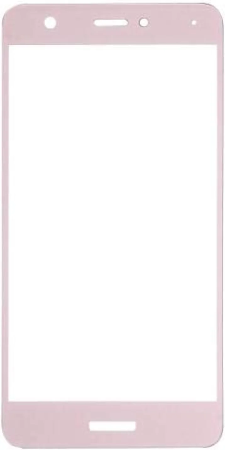 محافظ صفحه نمایش شیشه ای حرارت دیده هواوی نوا Haweel با چاپ ابریشمی، ضخامت 0.26 میلی متر، سختی سطح 9H و لبه های 2.5D - رزگلد