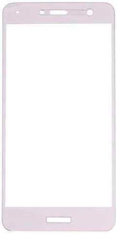 محافظ صفحه نمایش شیشه ای حرارت دیده هواوی نوا Haweel با چاپ ابریشمی، ضخامت 0.26 میلی متر، سختی سطح 9H و لبه های 2.5D - رزگلد