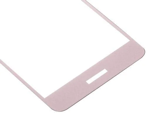 محافظ صفحه نمایش شیشه ای حرارت دیده هواوی نوا Haweel با چاپ ابریشمی، ضخامت 0.26 میلی متر، سختی سطح 9H و لبه های 2.5D - رزگلد