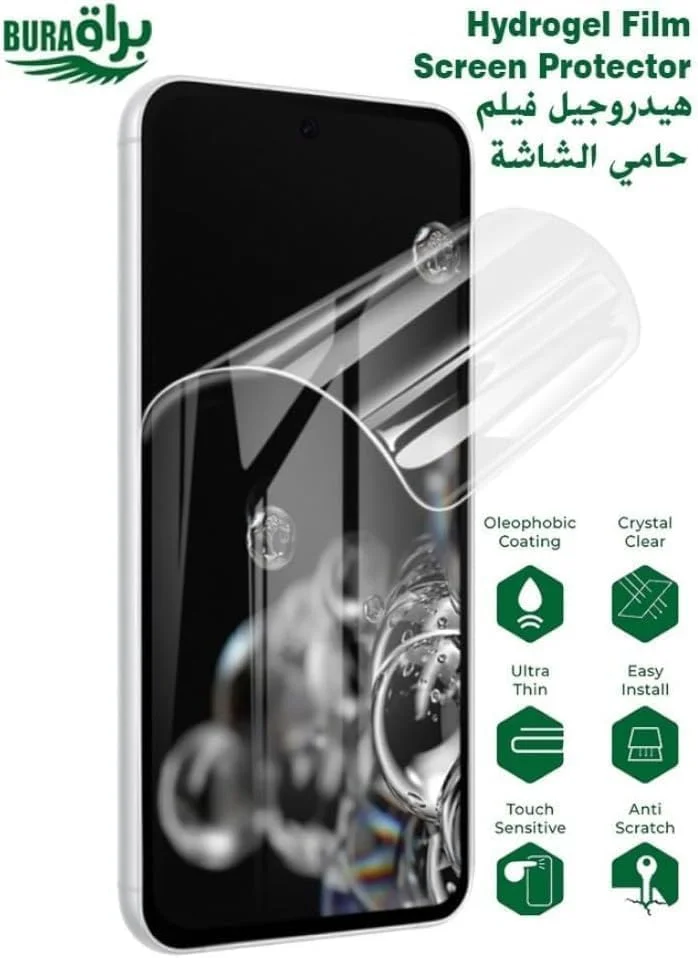 محافظ صفحه نمایش هیدروژل شفاف Huawei nova Y91 سازگار با Huawei nova Y91 پوشش کامل جلو، شفافیت HD، ضد خش، محافظ صفحه نمایش TPU نرم و انعطاف پذیر فوق العاده نازک