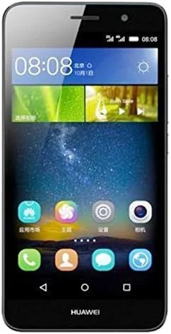 محافظ صفحه نمایش شیشه ای حرارت دیده یاقوت کبود HD برای هوآوی Enjoy 5 محافظ صفحه نمایش شیشه ای حرارت دیده یاقوت کبود HD برای هوآوی Enjoy 5