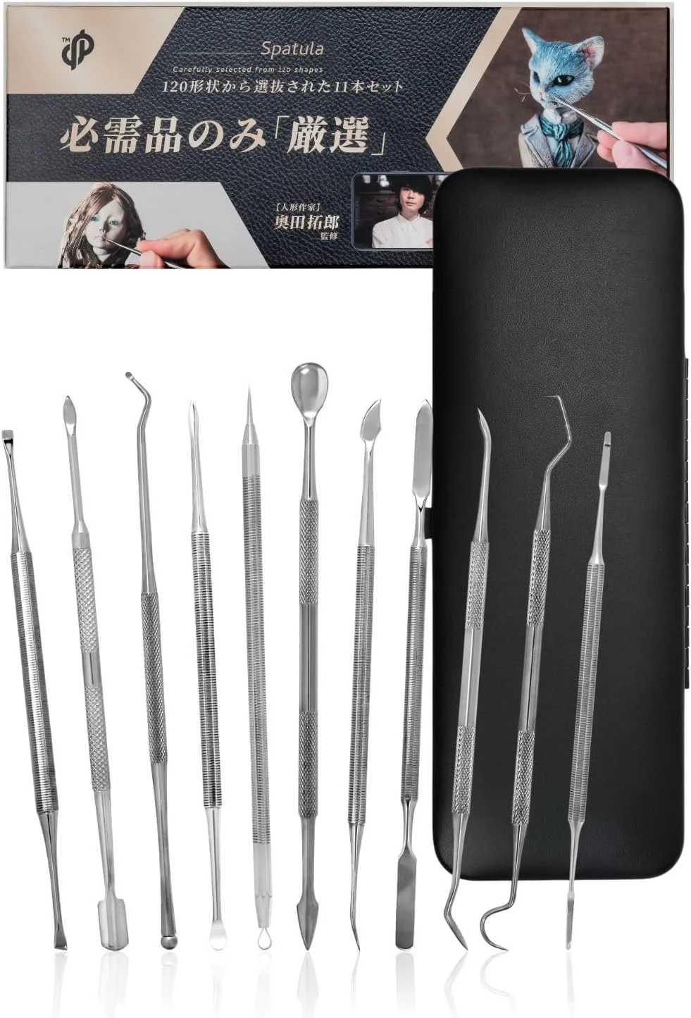 DePes [فقط اقلام ضروری] ست کاردک مجسمه سازی خاک رس 11 عددی [توضیح ویدئویی] ست کاردک بتونه استیل ضد زنگ برای ساخت کاردستی خاک رس، ابزار عروسک گریس اسکلت