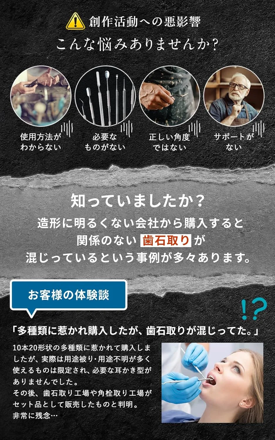 DePes [فقط اقلام ضروری] ست کاردک مجسمه سازی خاک رس 11 عددی [توضیح ویدئویی] ست کاردک بتونه استیل ضد زنگ برای ساخت کاردستی خاک رس، ابزار عروسک گریس اسکلت