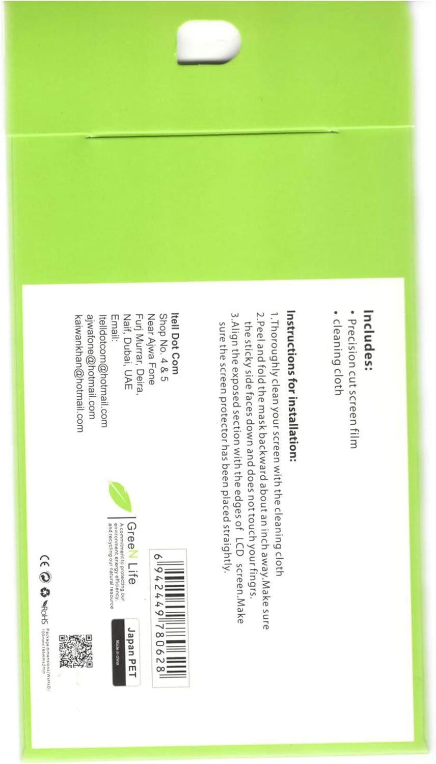 محافظ صفحه نمایش شیشه ای Itel برای Huawei P9 Plus