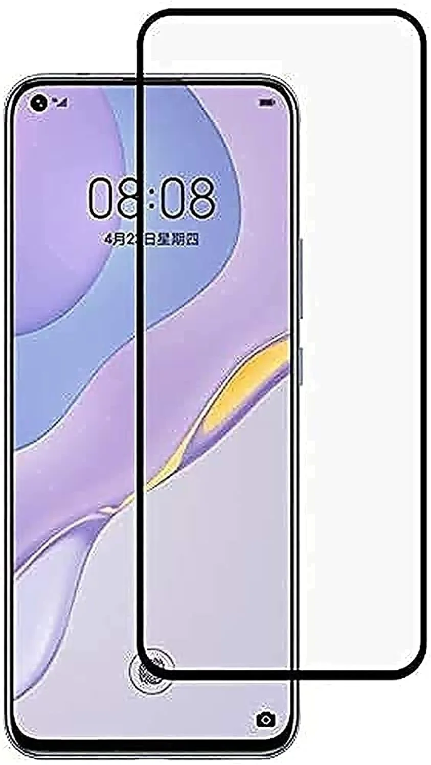 محافظ صفحه نمایش Al-HuTrusHi برای Huawei nova 7 5G، شیشه حرارت دیده، سختی 9H، شفافیت بالا، وضوح 99٪، لبه های قوس دار 5D (مشکی)