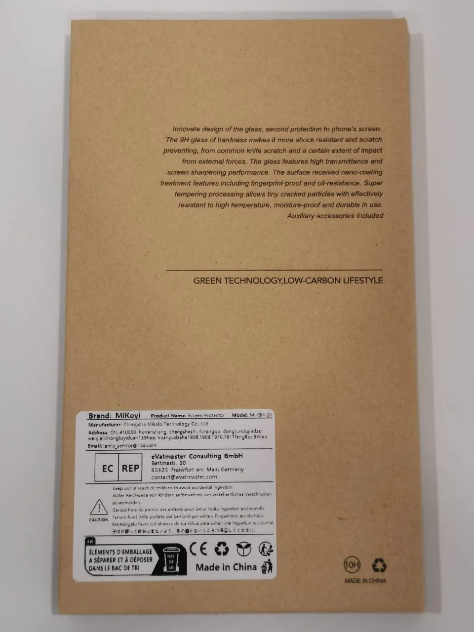 محافظ صفحه نمایش حریم خصوصی MiKoyi سازگار با OnePlus Ace 2 Pro [بسته 2 عددی + 2 عددی] فیلم محافظ صفحه نمایش حریم خصوصی ضد تابش نور ضد جاسوسی محافظت از دوربین مقاوم در برابر خراش سختی 9H برای OnePlus Ace 2