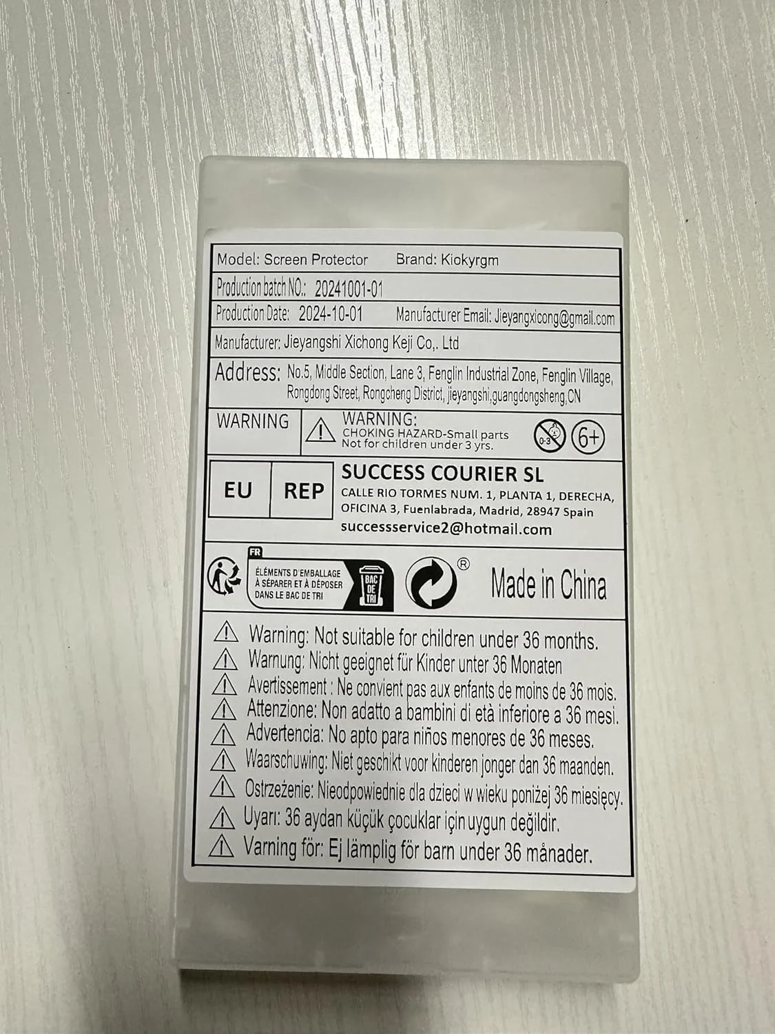 محافظ صفحه نمایش حریم خصوصی شیشه ای تمپرد کیوکرگم برای وان پلاس 12، بسته 2 عددی، شیشه 9H، ضد جاسوسی، پوشش کامل، 11cm x 6.5cm محافظ صفحه نمایش حریم خصوصی شیشه ای تمپرد کیوکرگم برای وان پلاس 12، بسته 2 عددی، شیشه 9H، ضد جاسوسی، پوشش کامل، 11cm x 6.5cm