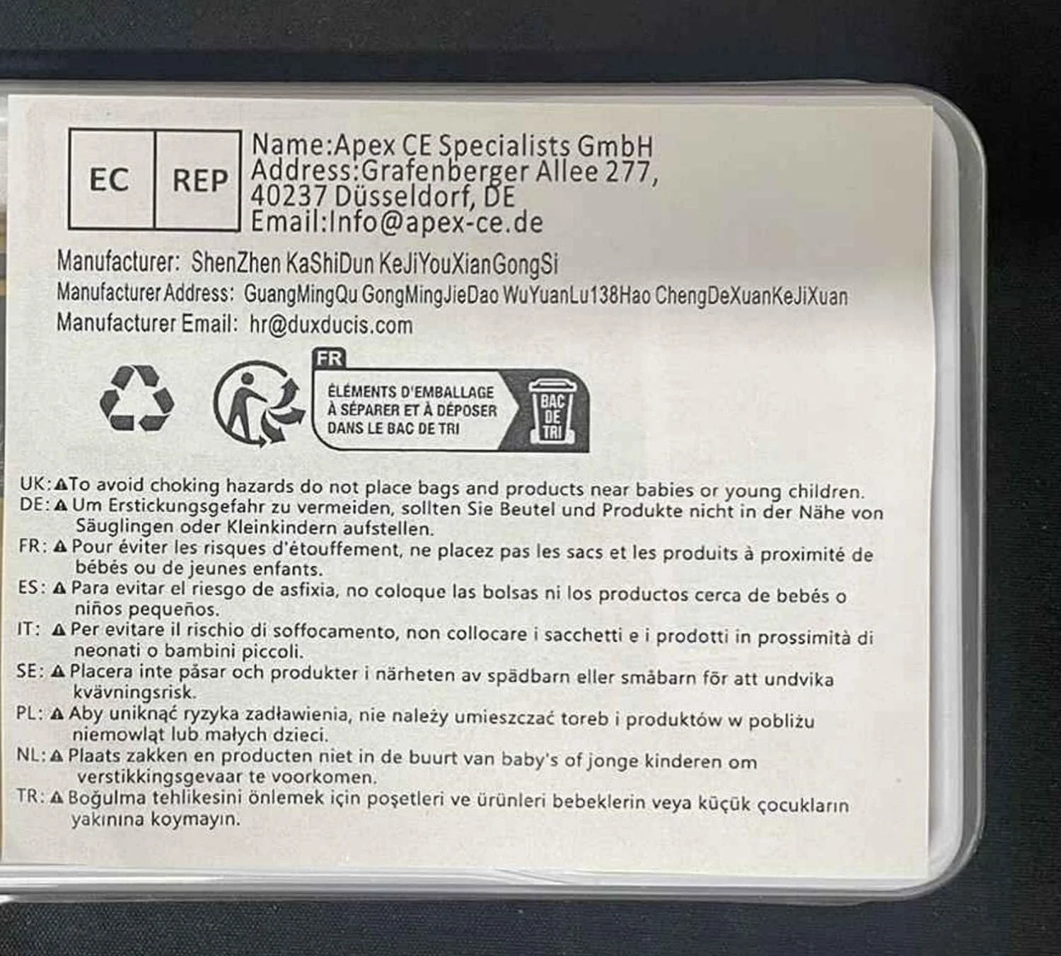 محافظ لنز دوربین فوق العاده نازک GIOPUEY بسته 4 عددی سازگار با OnePlus North 5، محافظ صفحه شیشه ای HD دوربین [ضد خش]