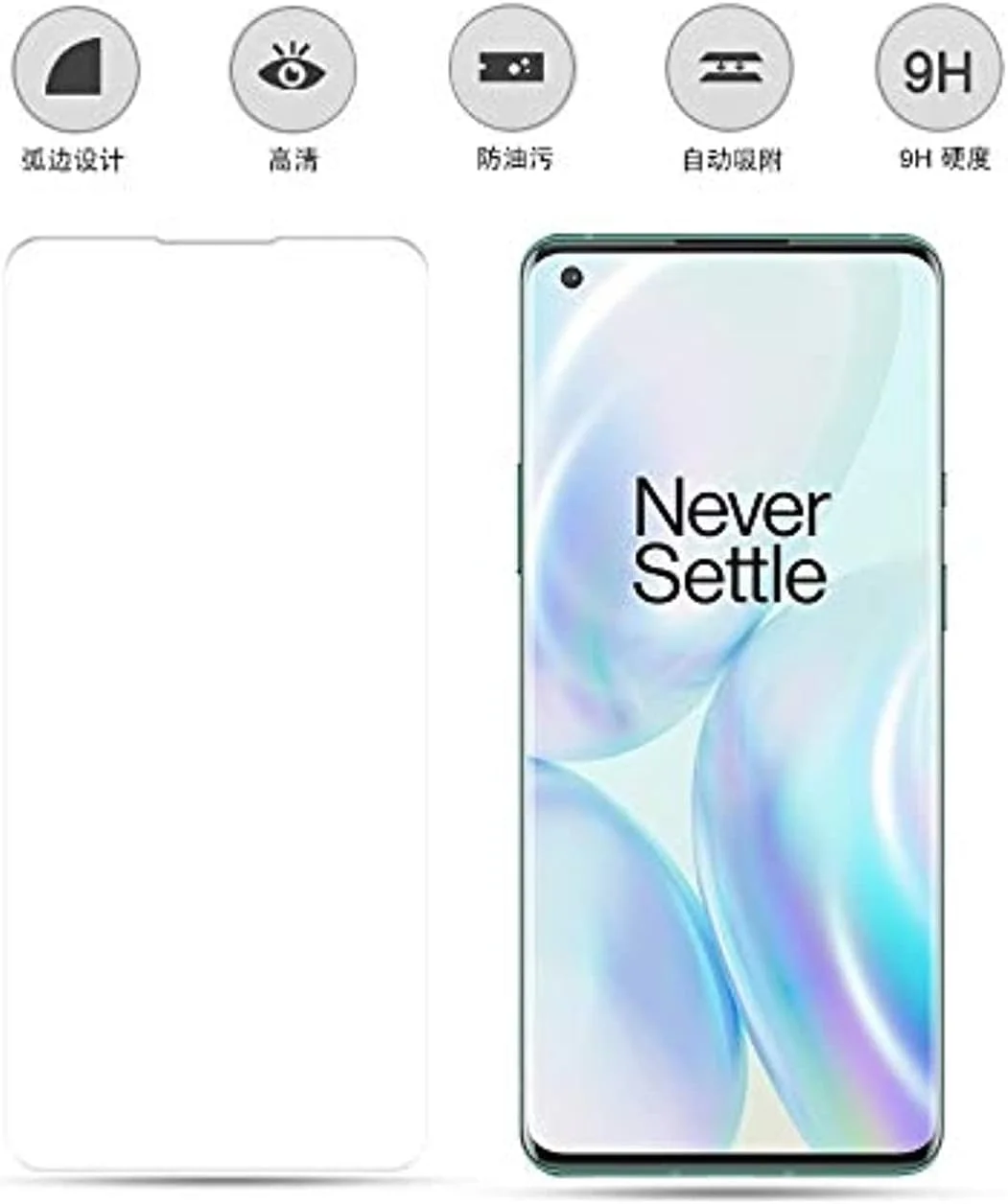 محافظ صفحه نمایش UV فیلم تمام صفحه 9H 3D زیجیجون برای وان پلاس 8 پرو محافظ صفحه نمایش UV فیلم تمام صفحه 9H 3D زیجیجون برای وان پلاس 8 پرو