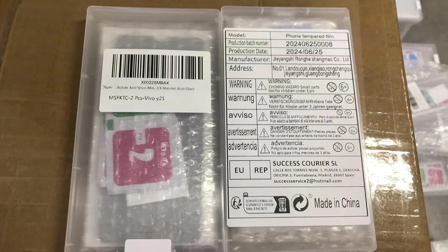 محافظ صفحه نمایش حریم خصوصی chejuza برای Oneplus Nord 5 [بسته 2 عددی] شیشه حرارت دیده ضد جاسوسی با پوشش کامل و سختی 9H و کیفیت HD