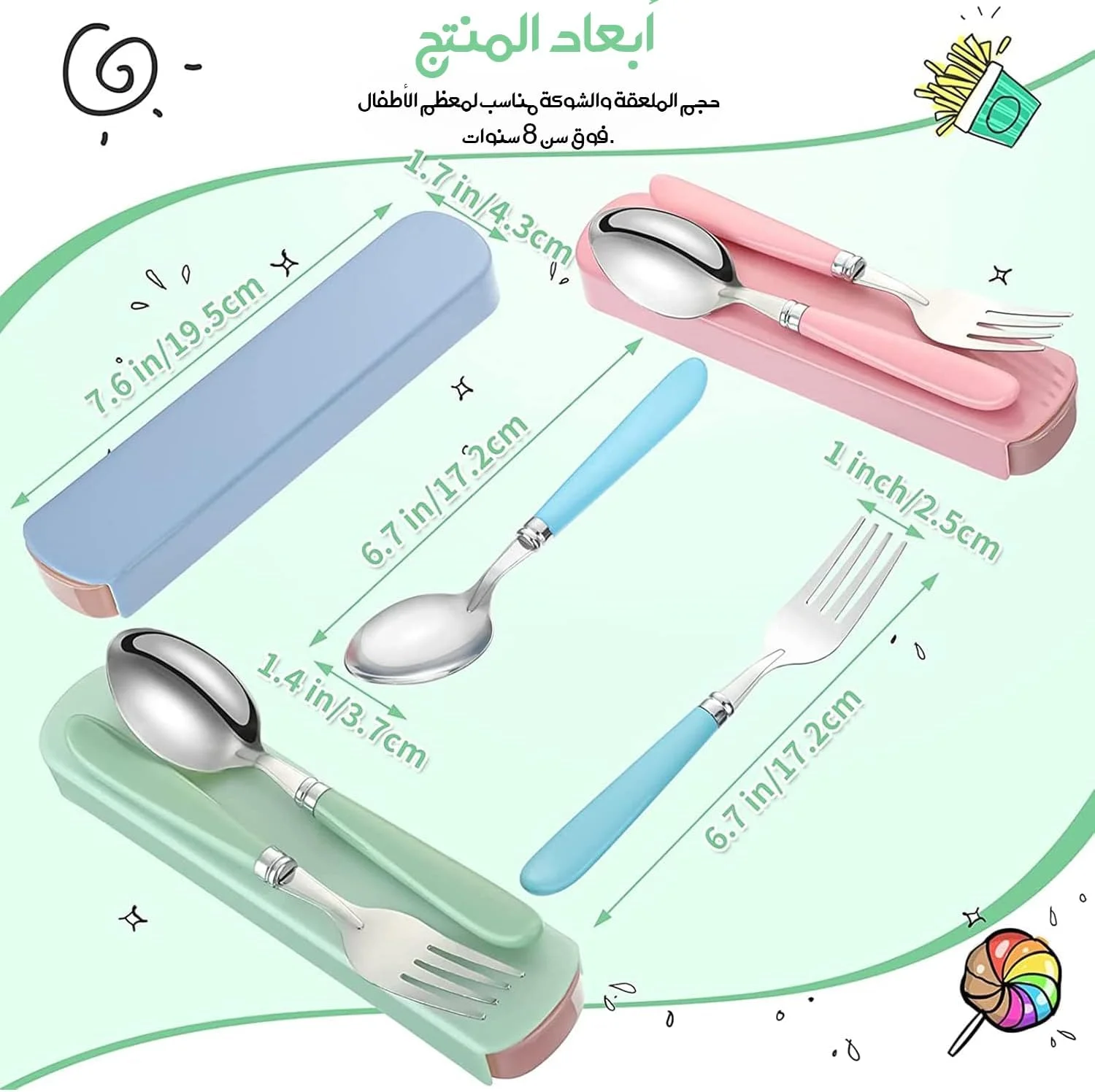 ست قاشق و چنگال 3 عددی برای کودکان، ست کارد و چنگال جعبه ناهار با جعبه، ست ظروف استیل ضد زنگ مدرسه کودک ست قاشق و چنگال 3 عددی برای کودکان، ست کارد و چنگال جعبه ناهار با جعبه، ست ظروف استیل ضد زنگ مدرسه کودک