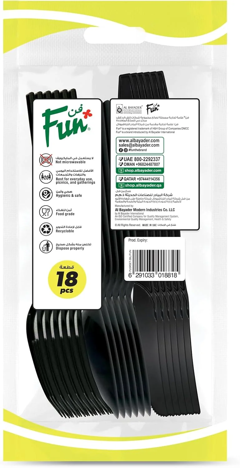 ست کارد، چنگال و قاشق مشکی ضخیم و بادوام - ست کارد و چنگال یکبار مصرف - کارد و چنگال پلاستیکی یکبار مصرف - قاشق یکبار مصرف - چنگال یکبار مصرف - قاشق پلاستیکی ضخیم - لوازم غذاخوری پلاستیکی ضخیم (بسته 18 عددی) ست کارد، چنگال و قاشق مشکی ضخیم و بادوام - ست کارد و چنگال یکبار مصرف - کارد و چنگال پلاستیکی یکبار مصرف - قاشق یکبار مصرف - چنگال یکبار مصرف - قاشق پلاستیکی ضخیم - لوازم غذاخوری پلاستیکی ضخیم (بسته 18 عددی)