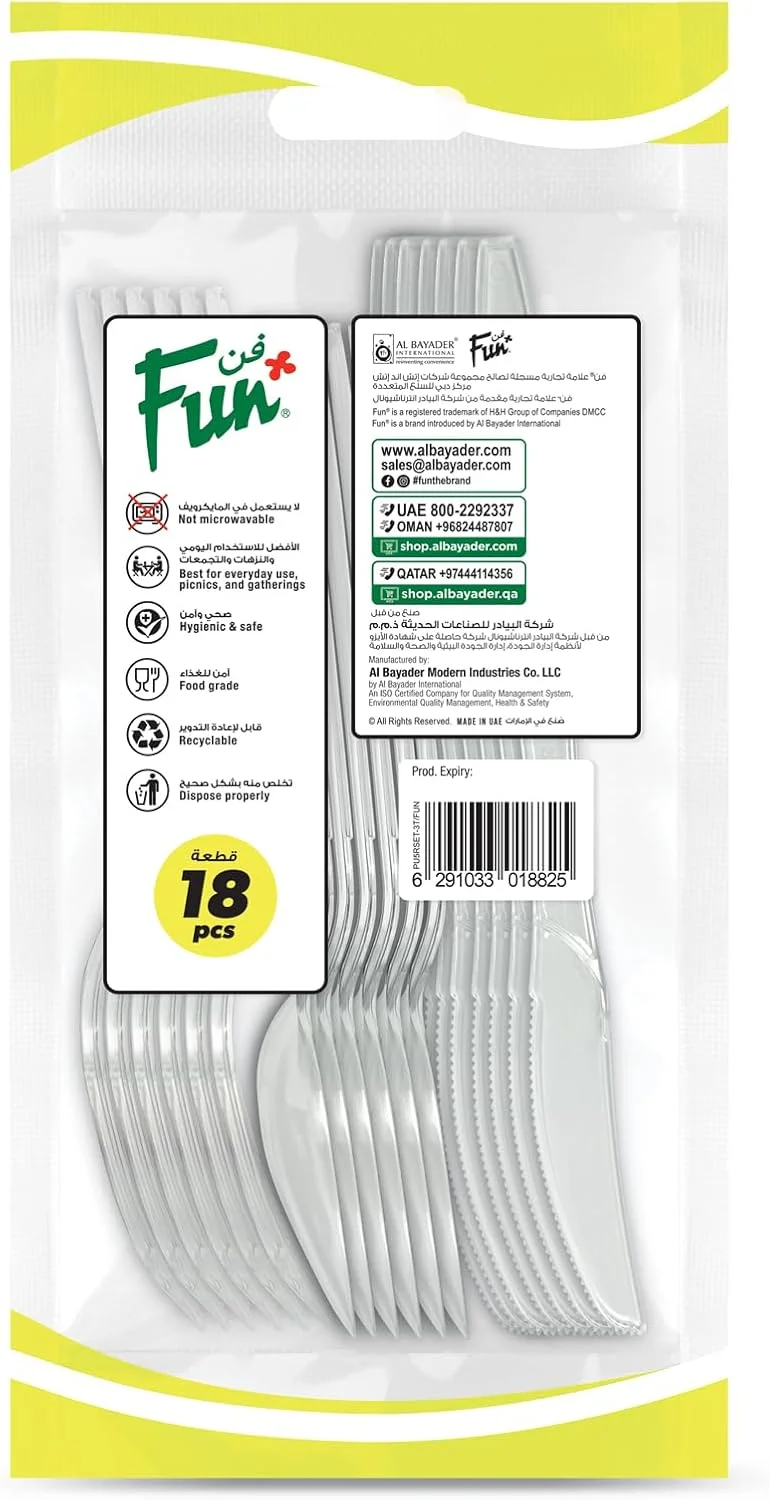 ست کارد، چنگال و قاشق شفاف و بادوام - ست کارد و چنگال یکبار مصرف - کارد و چنگال پلاستیکی - قاشق یکبار مصرف - چنگال یکبار مصرف - قاشق پلاستیکی بادوام - ظروف پلاستیکی بادوام (بسته 18 عددی) ست کارد، چنگال و قاشق شفاف و بادوام - ست کارد و چنگال یکبار مصرف - کارد و چنگال پلاستیکی - قاشق یکبار مصرف - چنگال یکبار مصرف - قاشق پلاستیکی بادوام - ظروف پلاستیکی بادوام (بسته 18 عددی)