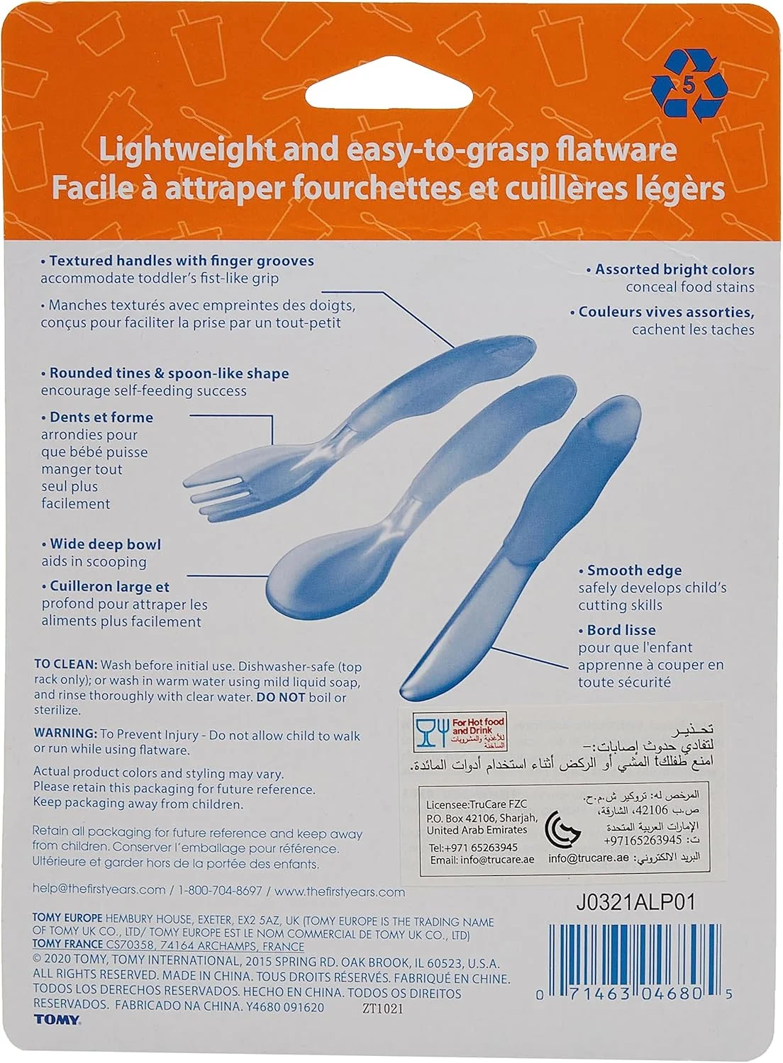 The First Years Take & Toss Toddler Flatware Set – Fork, Spoon & Knife – Pack of 16, Colorful & Durable Baby Feeding Set, Easy Grip for Toddlers, Perfect for Mealtime The First Years Take & Toss Toddler Flatware Set – Fork, Spoon & Knife – Pack of 16, Colorful & Durable Baby Feeding Set, Easy Grip for Toddlers, Perfect for Mealtime