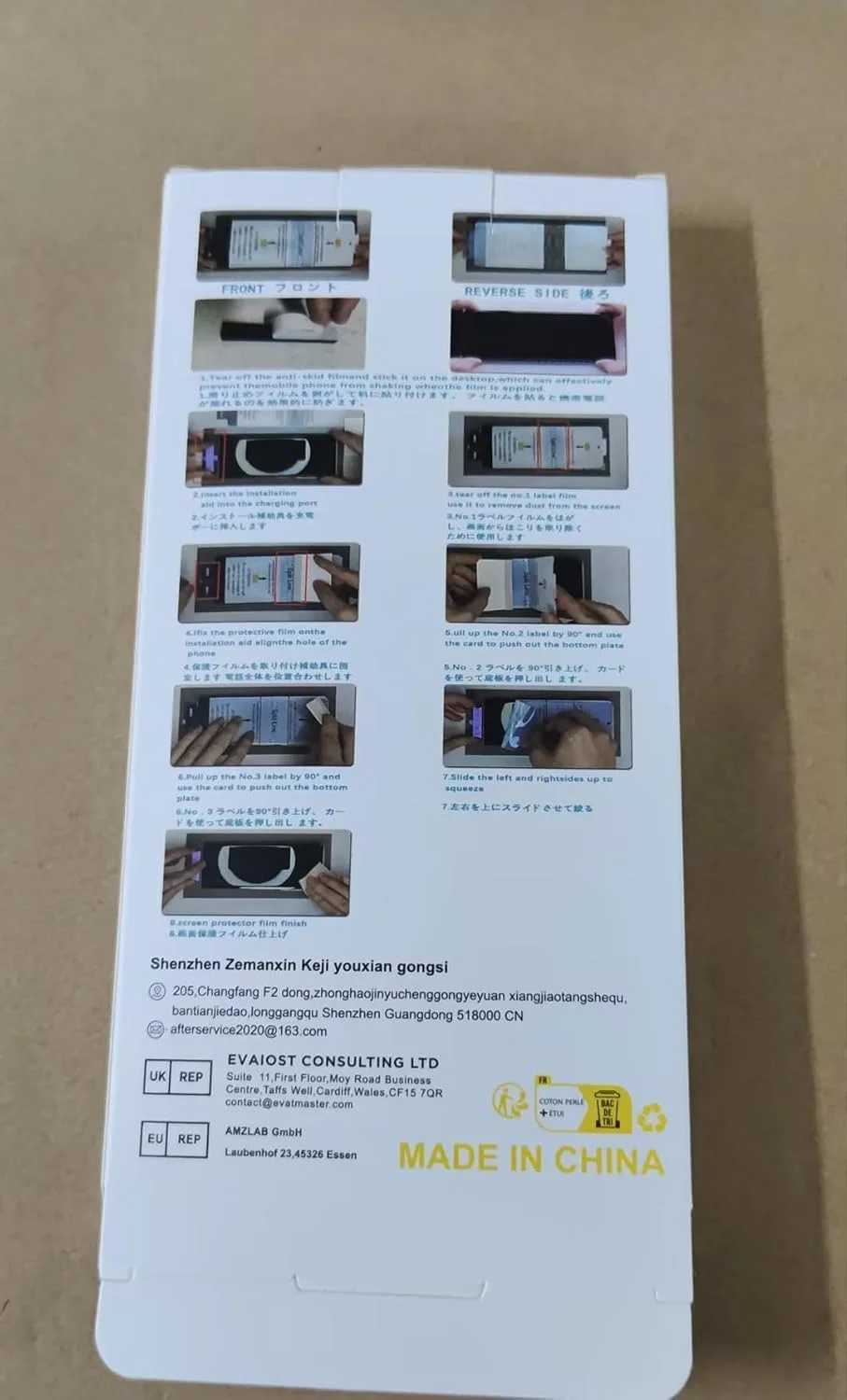 محافظ صفحه نمایش حریم خصوصی هولیلو برای گوگل پیکسل 8 پرو، مناسب برای صفحه نمایش انعطاف پذیر، بسته 2 عددی، محافظ صفحه نمایش ضد جاسوسی، لبه مشکی، شیشه محافظ حریم خصوصی محافظ صفحه نمایش حریم خصوصی هولیلو برای گوگل پیکسل 8 پرو، مناسب برای صفحه نمایش انعطاف پذیر، بسته 2 عددی، محافظ صفحه نمایش ضد جاسوسی، لبه مشکی، شیشه محافظ حریم خصوصی