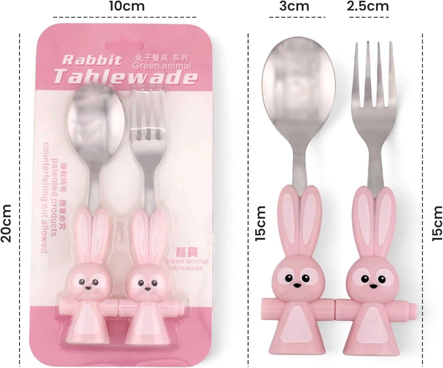 ست قاشق و چنگال کودک BrainGiggles، مناسب کودکان، پسران و دختران، لوازم غذاخوری استیل ضد زنگ با لبه گرد و دسته خرگوشی بدون BPA | ست قاشق و چنگال کودک برای جعبه ناهار | هدیه عید پاک (صورتی)