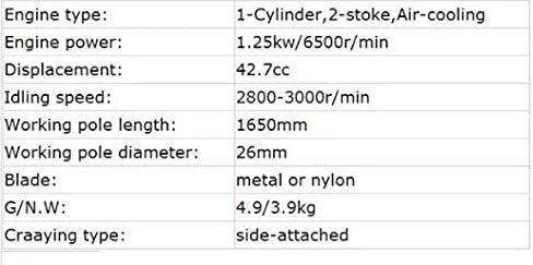 علف زن GZDcjsc، 42.7 سی سی، 1.47 کیلو وات، حاشیه زن، ماشین چمن زنی، ابزار باغبانی، ماشین کشاورزی، دروگر برنج