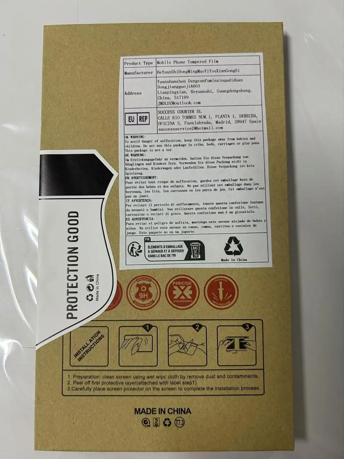 محافظ صفحه نمایش JMDZDL برای گوگل پیکسل 9، محافظ صفحه نمایش حریم خصوصی، سختی 9H، شیشه حرارت دیده ضد جاسوسی، بسته 2 عددی محافظ صفحه نمایش JMDZDL برای گوگل پیکسل 9، محافظ صفحه نمایش حریم خصوصی، سختی 9H، شیشه حرارت دیده ضد جاسوسی، بسته 2 عددی