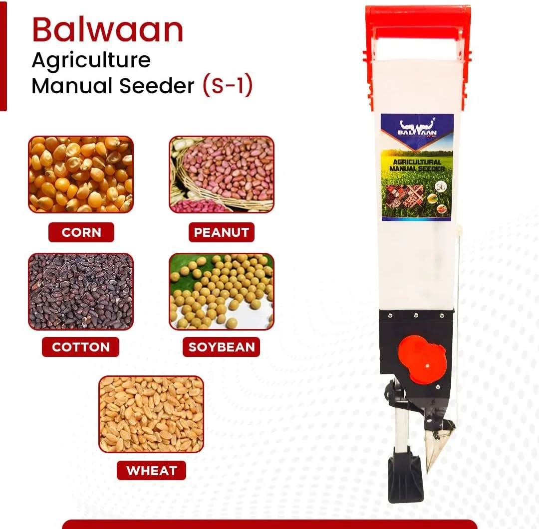دستگاه بذرپاش تک لول کشاورزی بالوان کریشی S-1 | ابزار دستی باغبانی برای لوازم کشاورزی سبزیجات