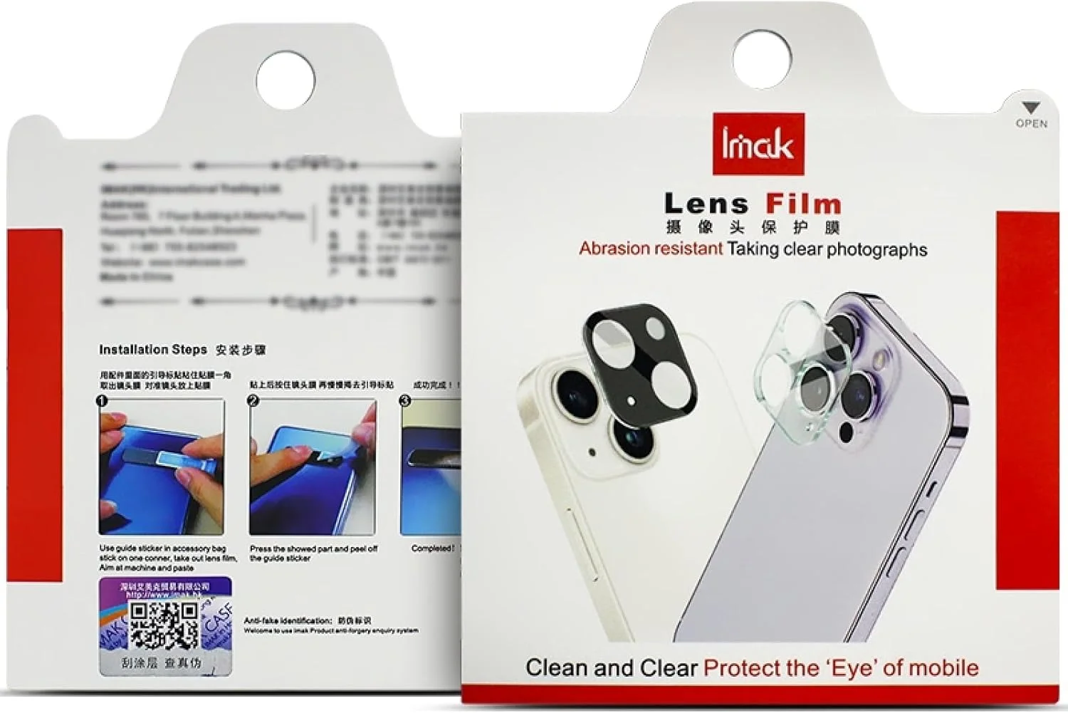 محافظ لنز شیشه ای تمپرد SHIHUI برای گوشی Nothing Phone 2، فیلم لنز شیشه ای یکپارچه با وضوح بالا