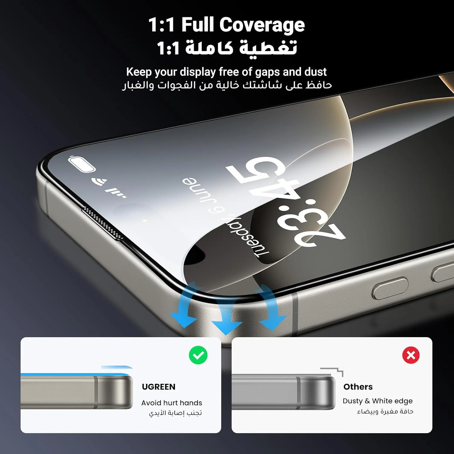 محافظ صفحه نمایش UGREEN برای آیفون 17/16 پرو 6.3 اینچ با نصب خودکار نوآورانه، محافظت نشکن 9H+، پوشش کامل 1:1 شیشه حرارت دیده، سازگار با قاب، شفاف HD، بسته 2 عددی
