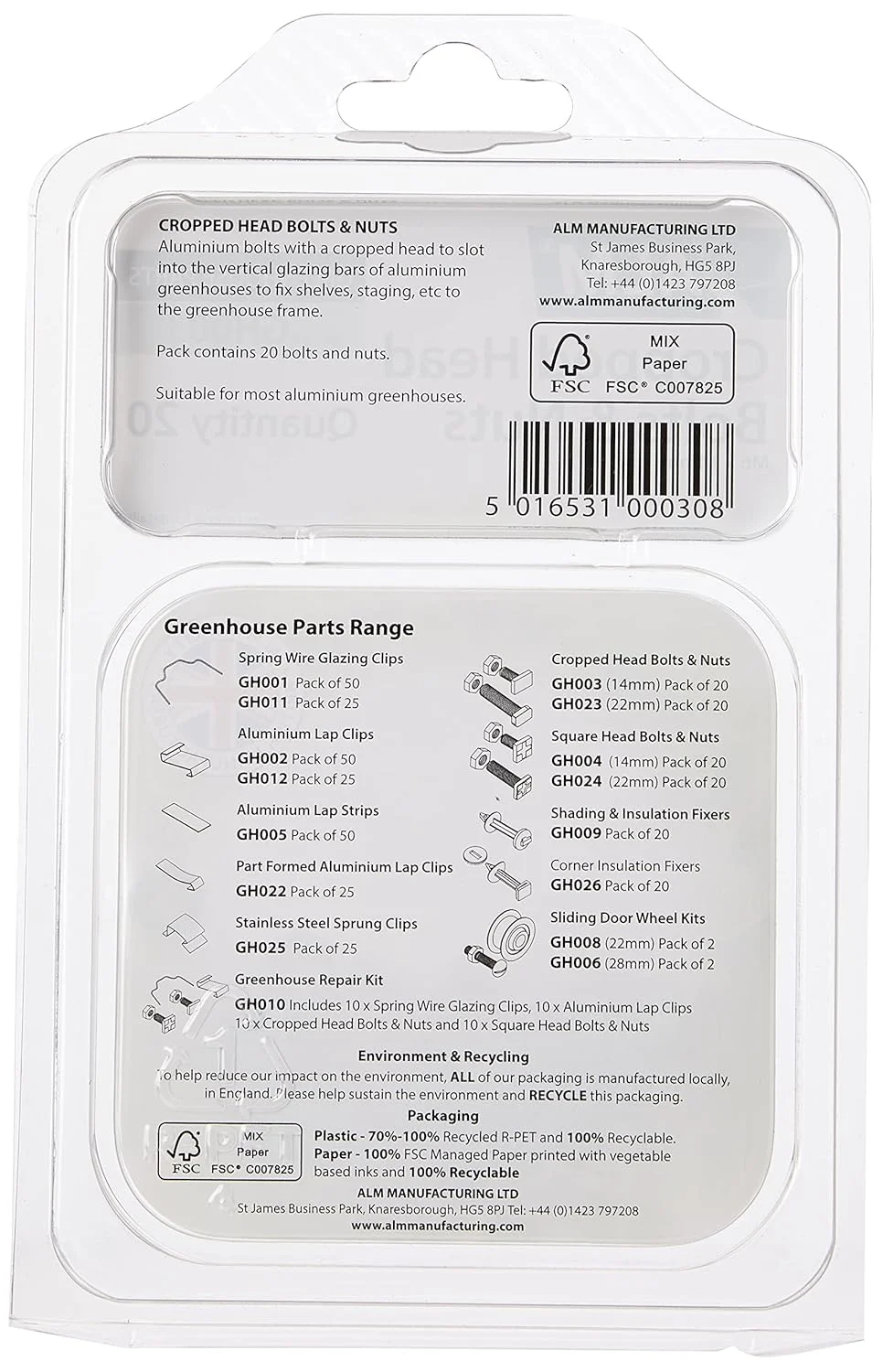 مجموعه پیچ و مهره سر بریده آلومینیومی ALM GH003 مجموعه پیچ و مهره سر بریده آلومینیومی ALM GH003