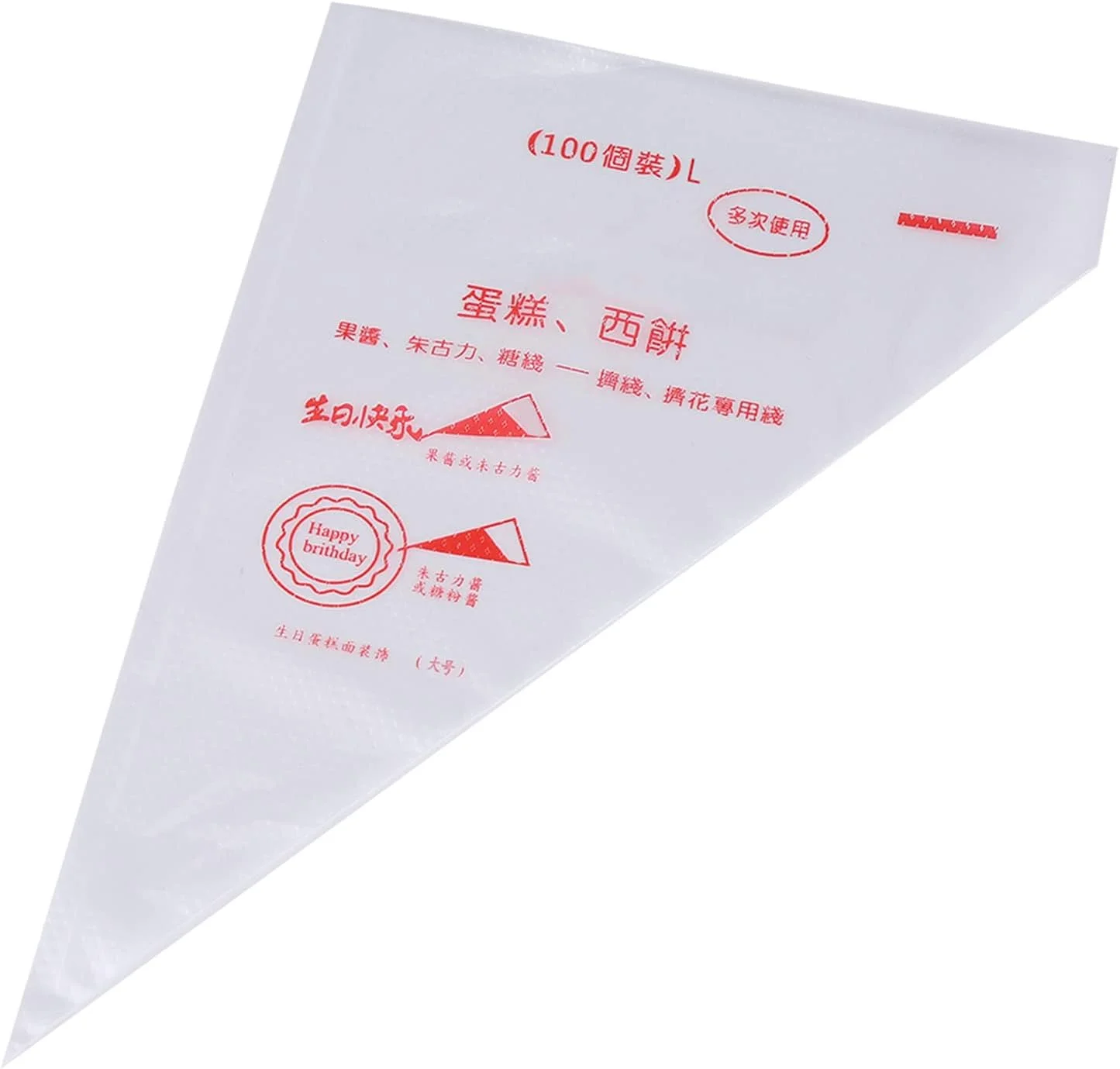 کیسه های قیف یکبار مصرف سورندی، 10، 12، 13 اینچی، بسته 100 عددی کیسه های خامه قنادی ضخیم قابل استفاده مجدد برای تزئین کیک، کاپ کیک، کلوچه و آیسینگ (L)