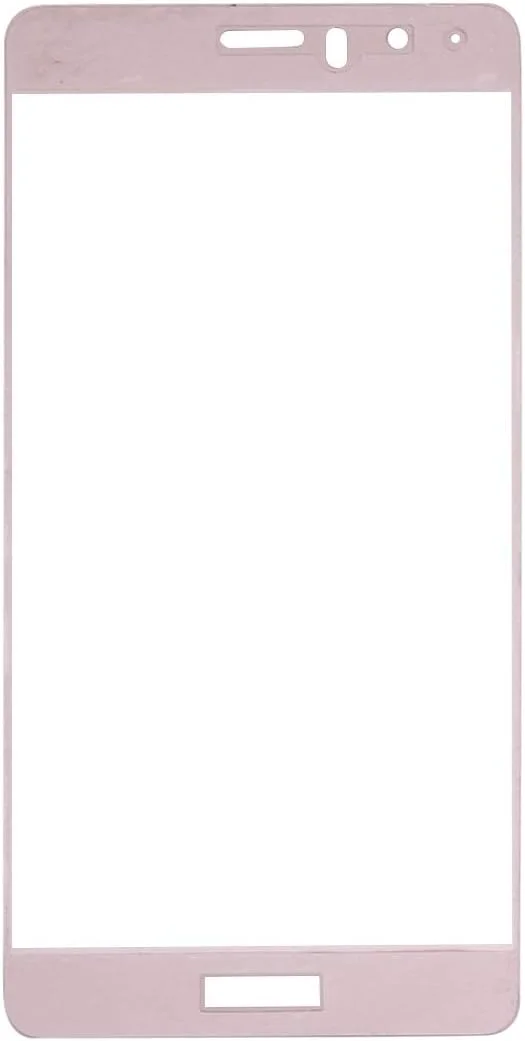 محافظ صفحه نمایش شیشه ای حرارت دیده برای گوشی هواوی Honor V8، ضخامت 0.26 میلی متر، سختی سطح 9H، ضد انفجار، پوشش کامل صفحه نمایش (مشکی) (رنگ: رزگلد)