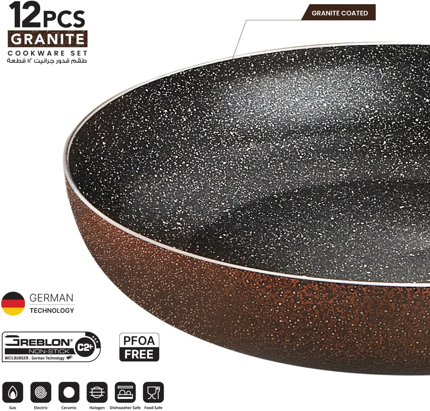 ست 12 پارچه ظروف پخت و پز نچسب راج: شامل قابلمه های 28، 24 و 20 سانتی متری با درب شیشه ای، تابه 26 سانتی متری و شیرجوش 16 سانتی متری با درب، RNC003