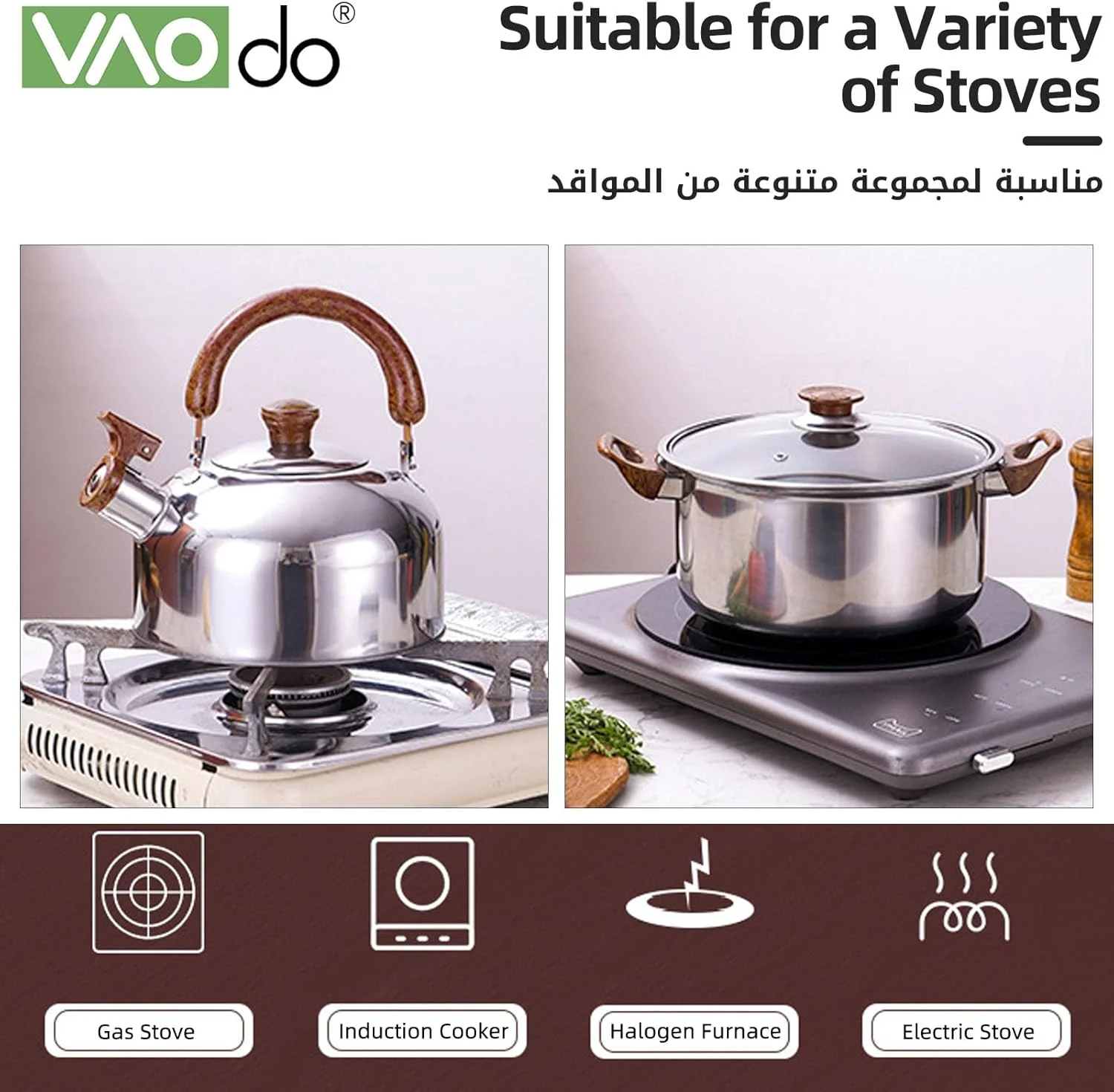 ست 12 پارچه ظروف آشپزی استیل ضد زنگ VAODO، شامل تابه نچسب، ست قابلمه و ماهیتابه با دسته چوبی، شامل شیرجوش، قابلمه سس، قابلمه خورشت و کتری، مناسب برای همه اجاق ها ست 12 پارچه ظروف آشپزی استیل ضد زنگ VAODO، شامل تابه نچسب، ست قابلمه و ماهیتابه با دسته چوبی، شامل شیرجوش، قابلمه سس، قابلمه خورشت و کتری، مناسب برای همه اجاق ها