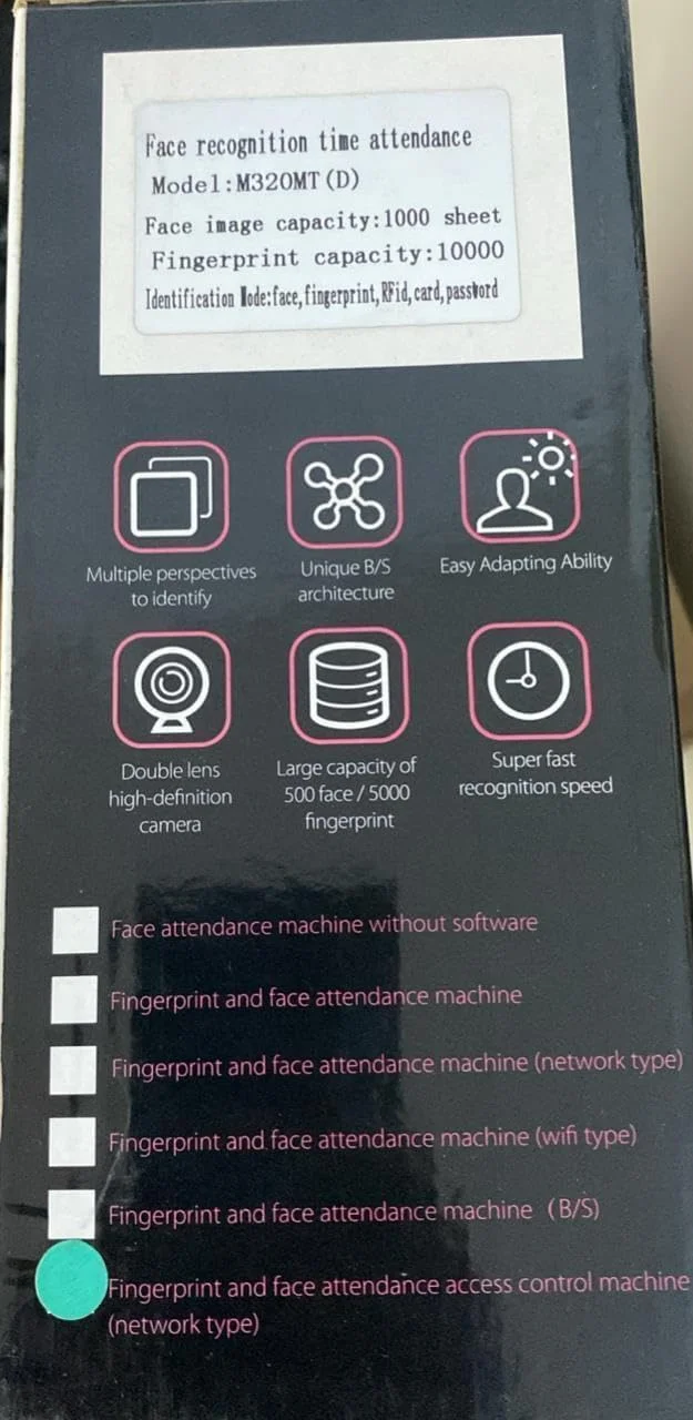 سیستم حضور و غیاب تشخیص چهره و اثر انگشت