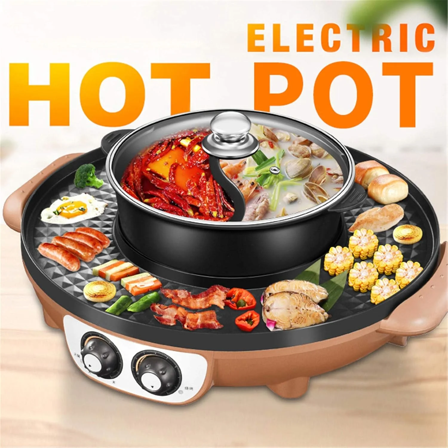 تی تی جی ال آر تی باربیکیو هات پات، باربیکیو برقی با پوشش سالم، بدون دود و نچسب، هات پات برقی، تابه برقی با کنترل دمای دوگانه، A، 2