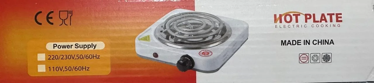 اجاق گاز برقی تک شعله 220/230 ولت، 50/60 هرتز/1000 وات مدل: BSD-1010B