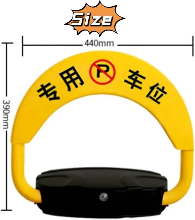 قفل راهبند پارکینگ UGLYAF با کنترل از راه دور قفل‌شونده و ضد تداخل