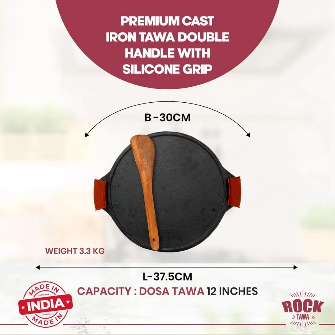 تابه سنگی دوسا چدنی از قبل روغن کاری شده - 30 سانتیمتر، مشکی