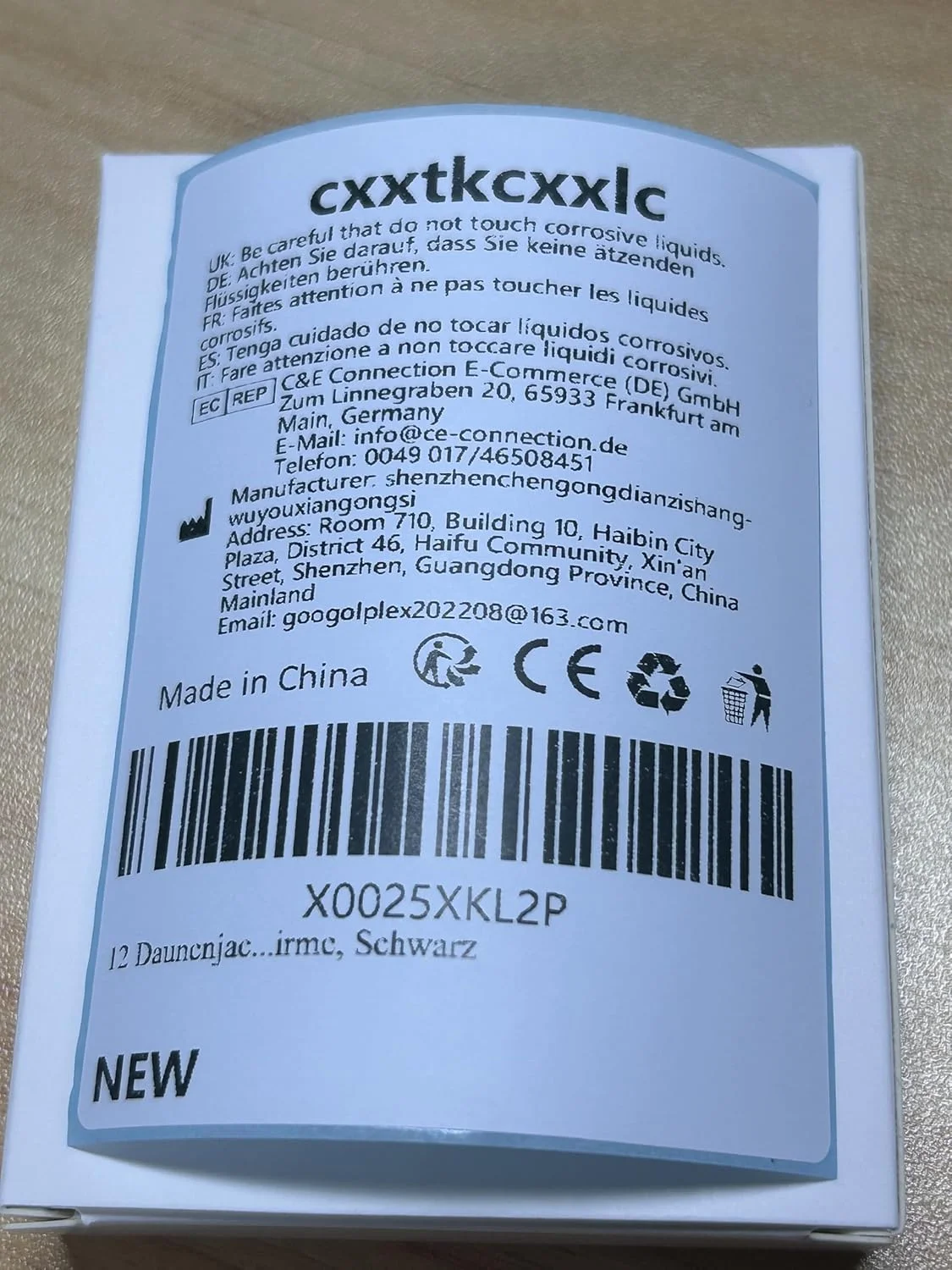 پچ های ژاکت پایین cxxtkcxxlc، 12 عدد پچ تعمیر خود چسب برای ژاکت های پایین، پچ های اتویی، پچ های نایلونی ضد آب برای لباس، چادر، کوله پشتی و چتر، مشکی پچ های ژاکت پایین cxxtkcxxlc، 12 عدد پچ تعمیر خود چسب برای ژاکت های پایین، پچ های اتویی، پچ های نایلونی ضد آب برای لباس، چادر، کوله پشتی و چتر، مشکی