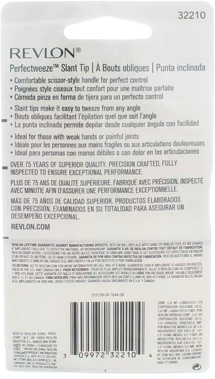 موچین نوک مورب پرفکت ویز رولون، 1 عدد (بسته 3 عددی) موچین نوک مورب پرفکت ویز رولون، 1 عدد (بسته 3 عددی)