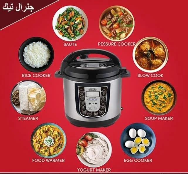 زودپز برقی هوشمند جنرال تک مجهز به 15 برنامه هوشمند و 10 مکانیزم ایمنی داخلی. زودپز برقی هوشمند جنرال تک مجهز به 15 برنامه هوشمند و 10 مکانیزم ایمنی داخلی.