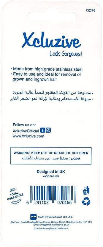 موچین دقیق Xcluzive (3 رنگ با روکش PVC) موچین دقیق Xcluzive (3 رنگ با روکش PVC)