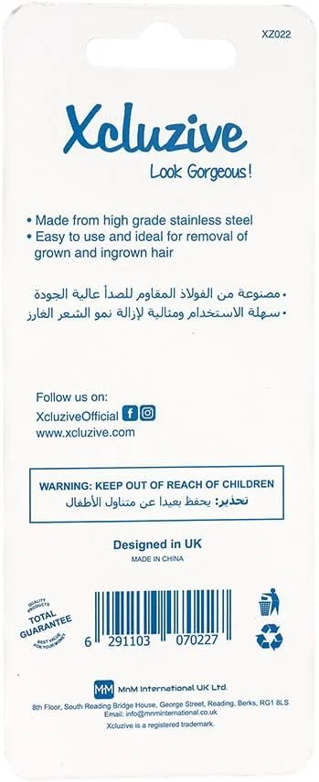 موچین انبری اریب Xcluzive - روکش طلایی / دسته چاپی موچین انبری اریب Xcluzive - روکش طلایی / دسته چاپی