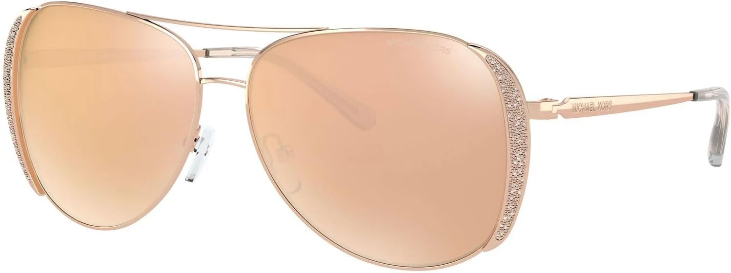 عینک آفتابی زنانه مایکل کورس مدل چلسی گلام MK1082