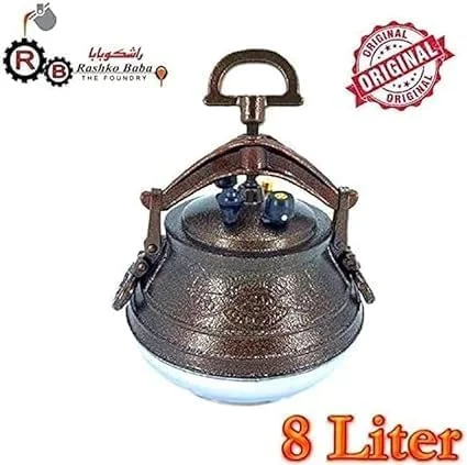 زودپز افغانی زکسن ۸ لیتری اصلی زودپز افغانی زکسن ۸ لیتری اصلی