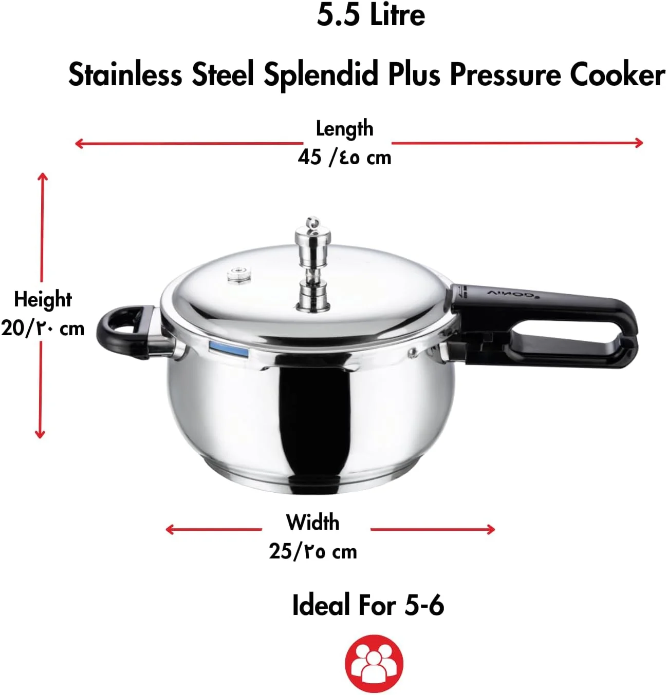 زودپز استیل ضد زنگ 18/8 مدل Splendid Plus  Vinod - ظرفیت 5.5 لیتر به همراه درب شیشه ای اضافی